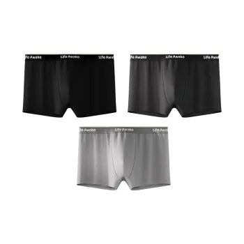 HLA Men Underpants