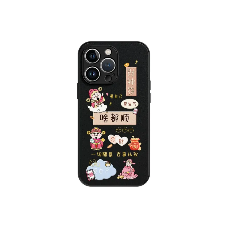 Lingtao Phone Cases-15