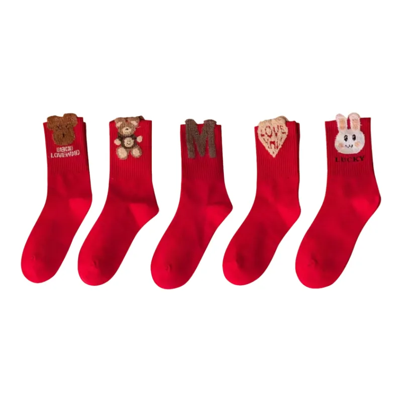 Qiao Ni Tong Mid Calf Socks Unisex Combo Set-24