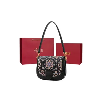Pmsi Split Cow Leather Shoulder Bag, Crossbody Bag Trumpets Women's Black