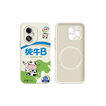 KEXINSHENG Phone Cases