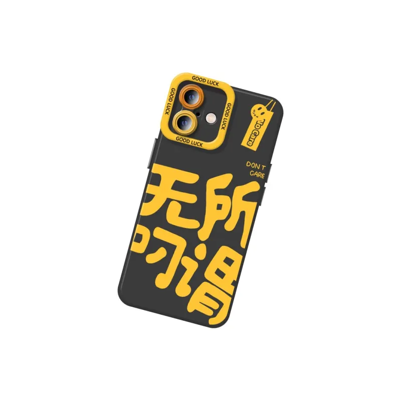 DAHUAXIAN Phone Cases-17