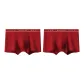 2 Pack[Always Love You]