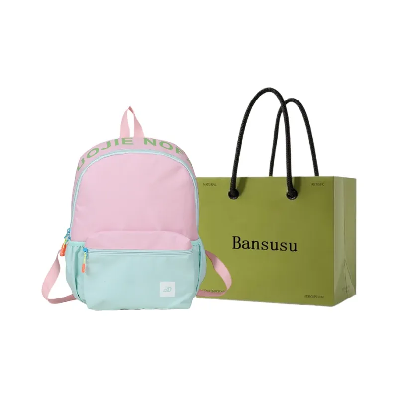 Bansusu Nylon Backpack Unisex Olive Deep Green/Light Fruit Green/Pink & Light Blue/Black-0