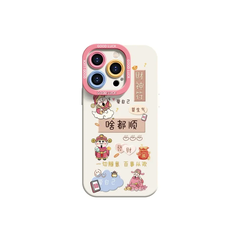 YOOPOO Phone Cases-6