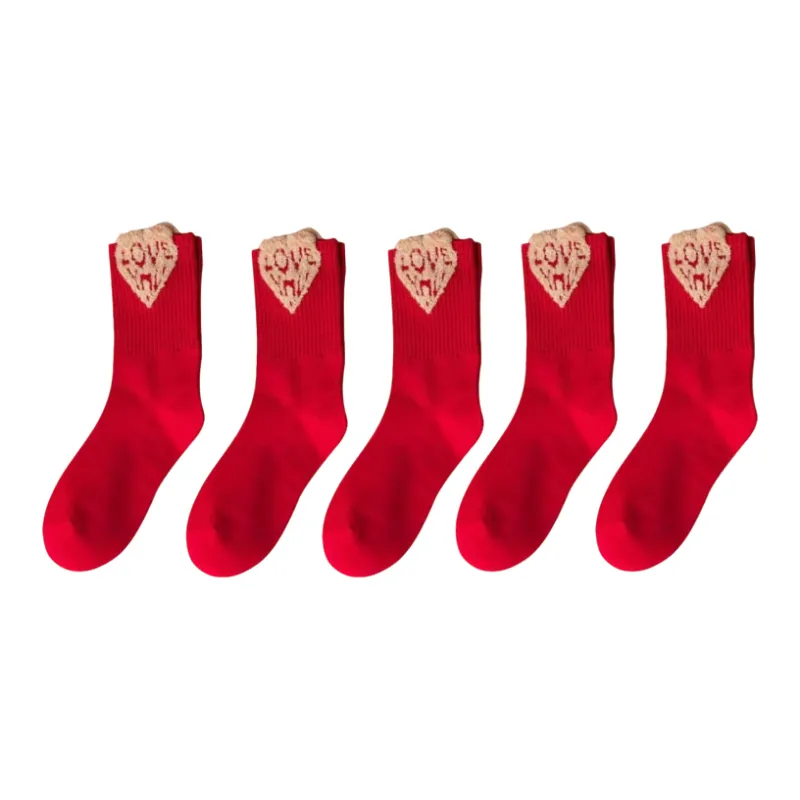 Qiao Ni Tong Mid Calf Socks Unisex Combo Set-13