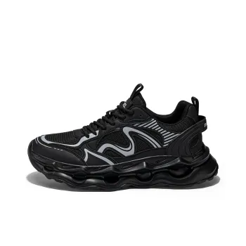PAUL FRANK Students' Breathable Mesh Face Shoes Slip Resistant Low Top Chunky Sneakers Men's