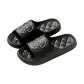33005 (Lacquered Puppy)-Black