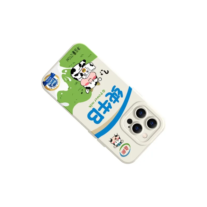 KEXINSHENG Phone Cases-2