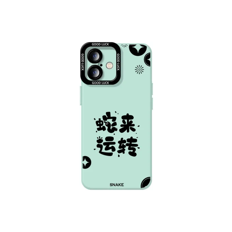 DAHUAXIAN Phone Cases-54