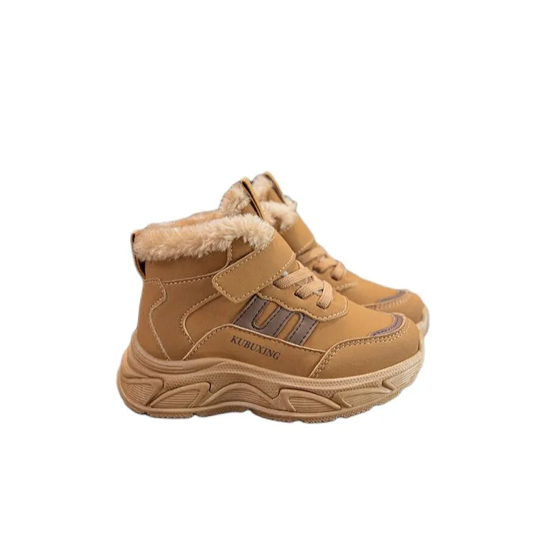 ROBINHOOD Slip Resistant Thermal High Top Kids Lifestyle Shoes Kids'-2