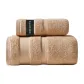 2-Piece Set (Khaki Towel *1; Khaki Bath Towel *1)