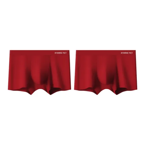 H YXIANG Underpants Men's 2 Pack