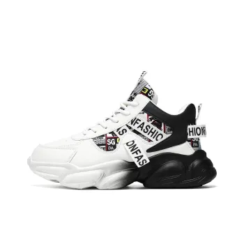 SIMBA'S PRIDE Waterproof And Breathable Lightweight Running Shoes Men's
