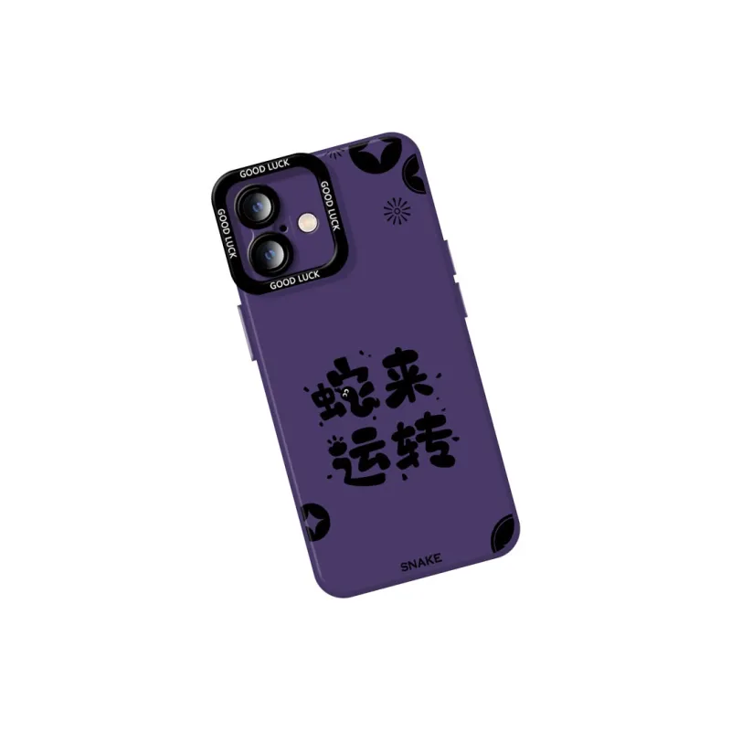 DAHUAXIAN Phone Cases-31