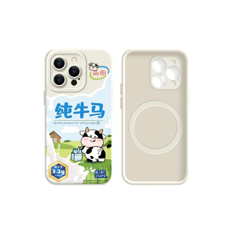 KEXINSHENG Phone Cases-13