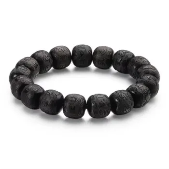 The Years Are Quiet Ebony Bracelets Unisex