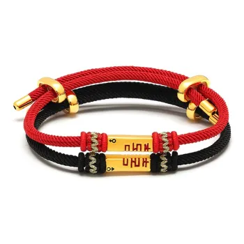 YASHENGZHUBAO Gold Bracelet Unisex