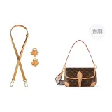 [Trumpets 2-Piece Set]Beeswax Shoulder Strap+Abrasion-Resistant Buckle (Flower Design)