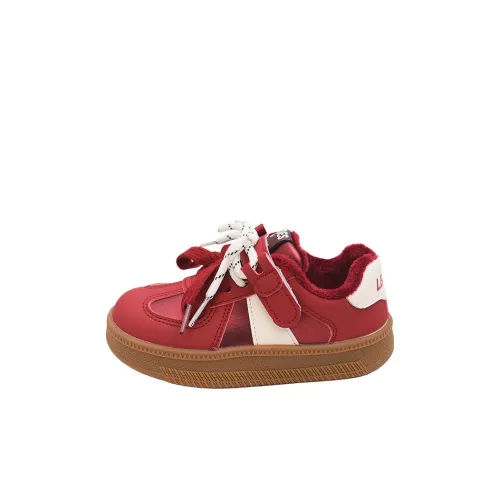 Budding Slip Resistant Warm And Water Resistant Low Top Kids' Skateboarding Shoes Kids'