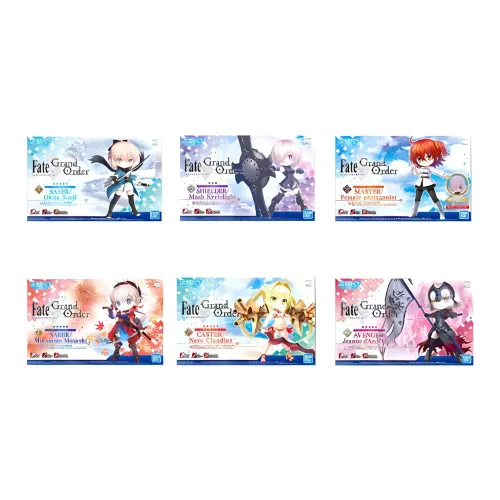 BANDAI FateGrand Order FGO Model Kits