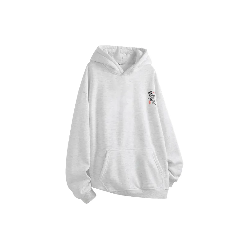 NEVER RULE Sweatshirts Unisex-1