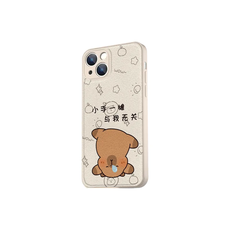 MSMF Phone Cases-14