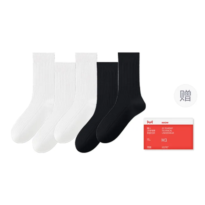 MIIOW Trend Party Series Mid Calf Socks Women's Shopping Bag 5 Pack-2