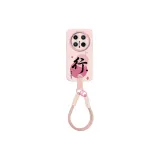 [Sand Pink]Short Lanyard-Specifically Designed