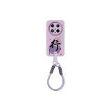 [Grass Purple]Short Lanyard-Specifically Designed for You