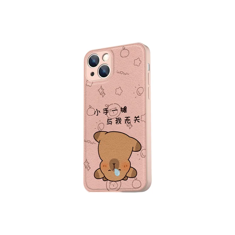 MSMF Phone Cases-16