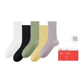 MIIOW Trend Party Series Mid Calf Socks Women's Shopping Bag 5 Pack