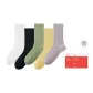 White+Black+Green+Yellow+Taro Purple