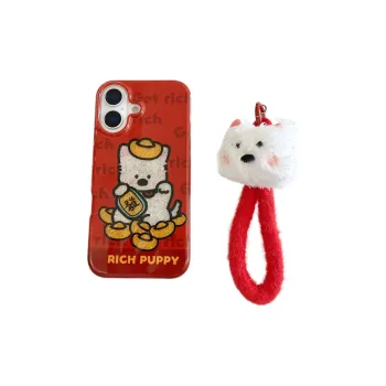Dis cat Phone Cases