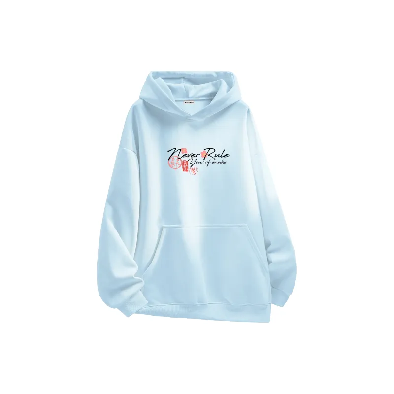 NEVER RULE Sweatshirts Unisex-15