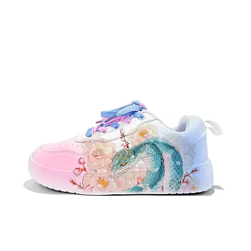 Cold Cicadas Yesterday Anti Slip Wear Resistant Lightweight Breathable Low Top Skateboard Shoes Unisex
