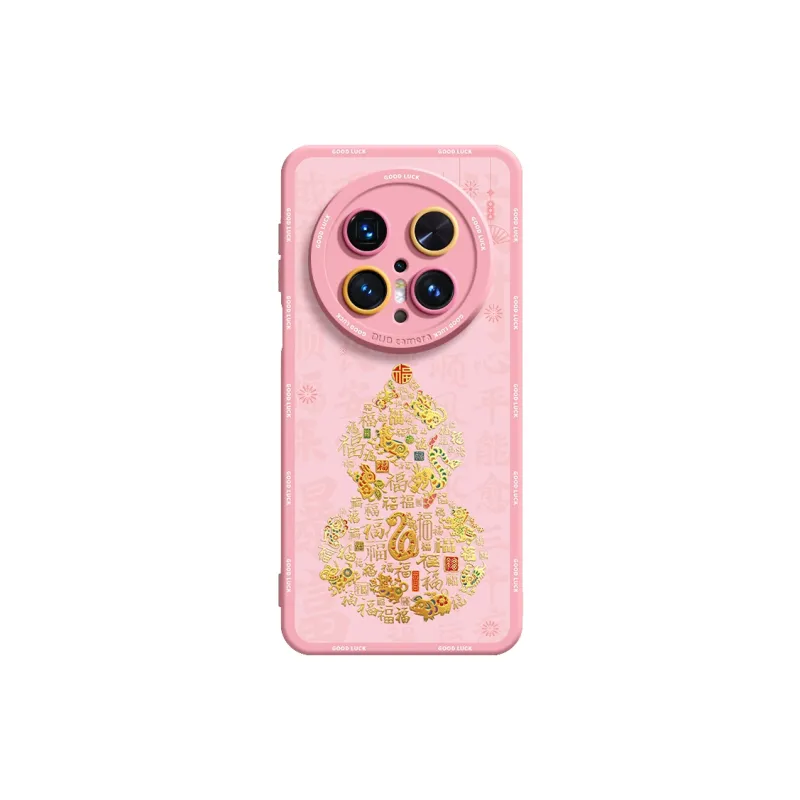 SUPER MOUSE Phone Cases-0