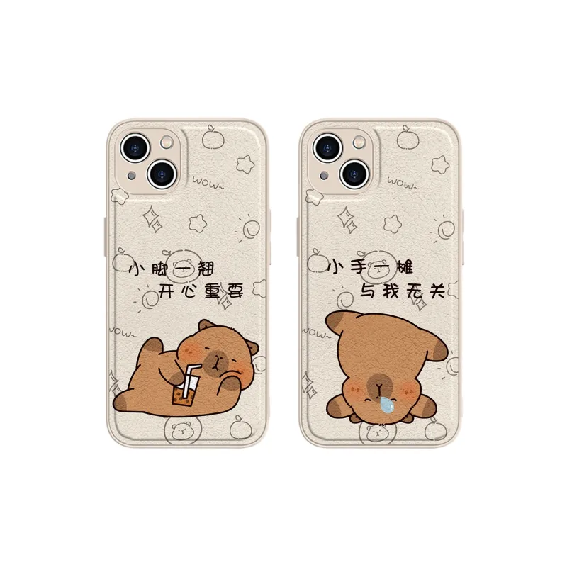 MSMF Phone Cases-9