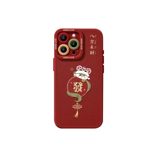 GUSGU Phone Cases