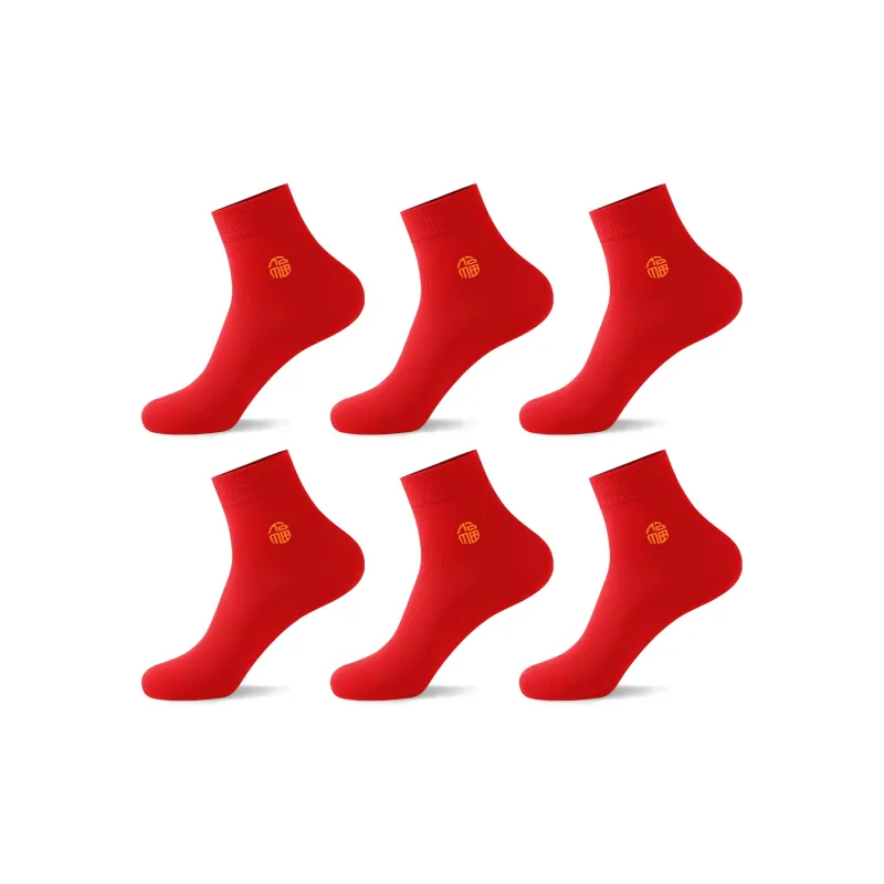 H YXIANG Mid Calf Socks Men's 6 Pack-0