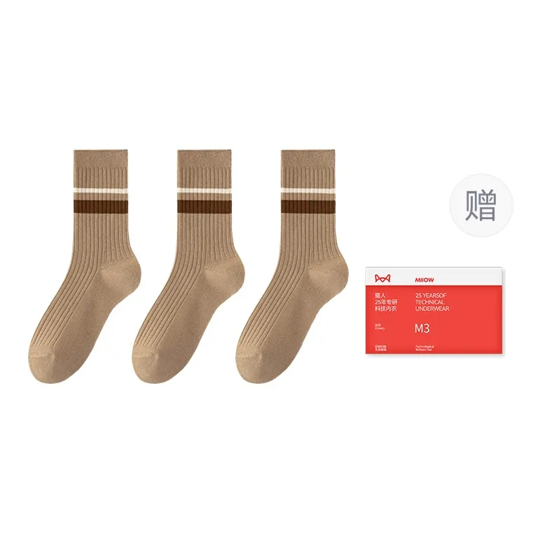 MIIOW Trend Party Series Mid Calf Socks Women's Shopping Bag Combo Set-15