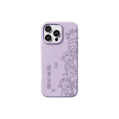 RVIXE Phone Cases