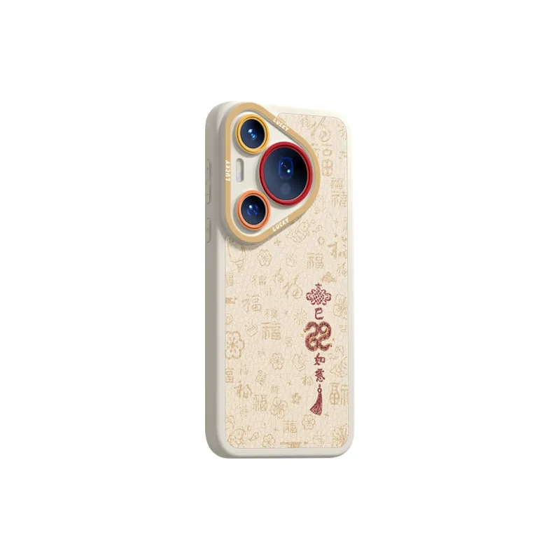 RVIXE Phone Cases-2