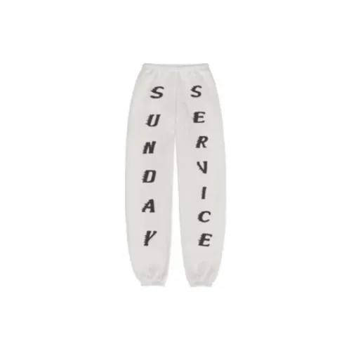Kanye West Sunday Service Sweatpants