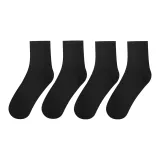 4 Pack (Black+Black+Black+Black)