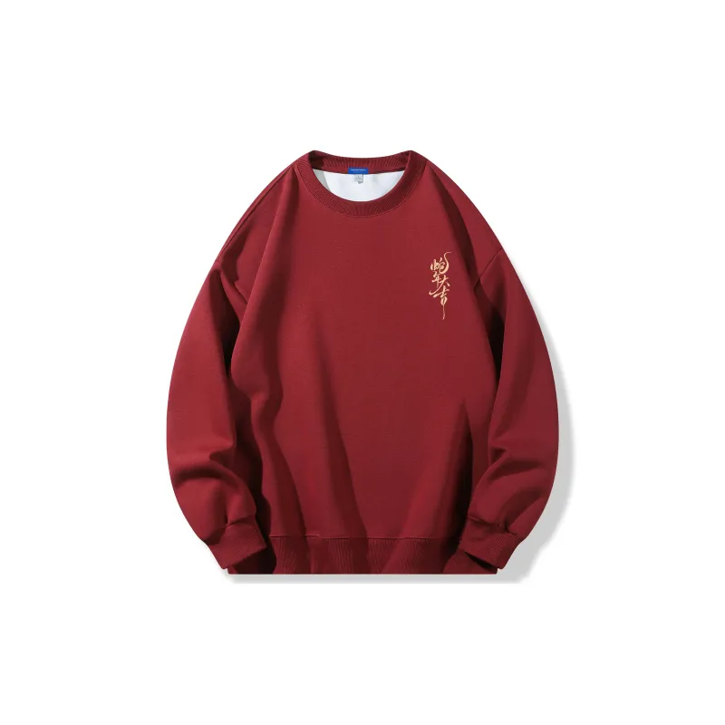 SWAMP AREA Sweatshirts Unisex-9