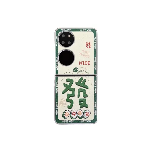 SHENGHUAN Phone Cases