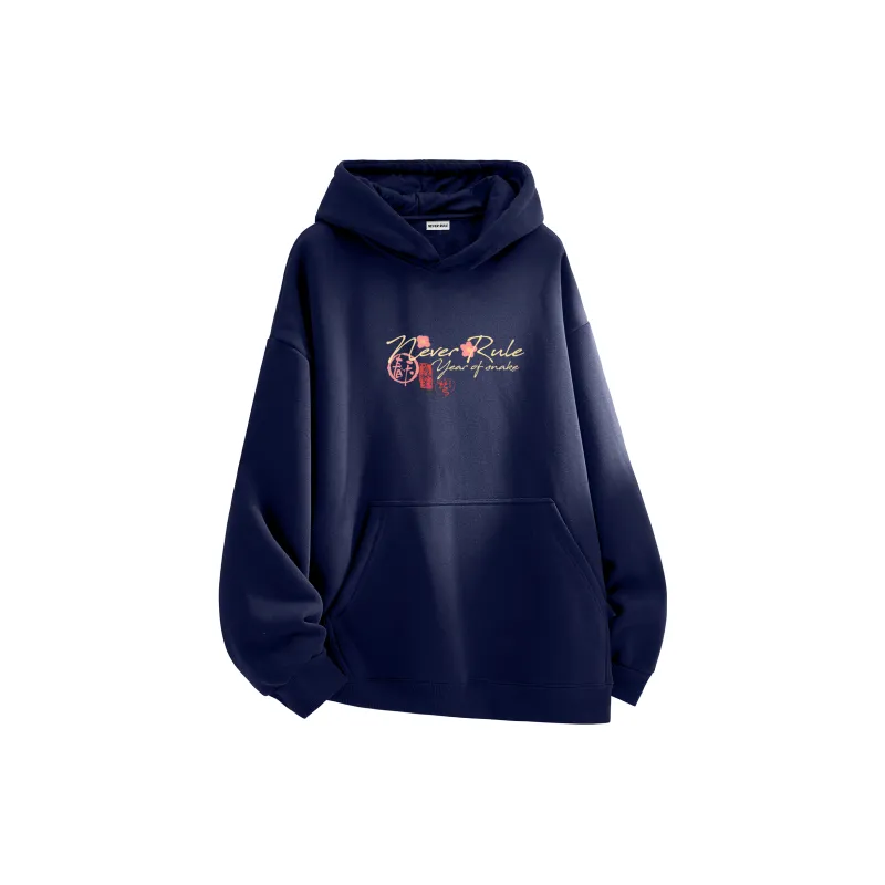 NEVER RULE Sweatshirts Unisex-10