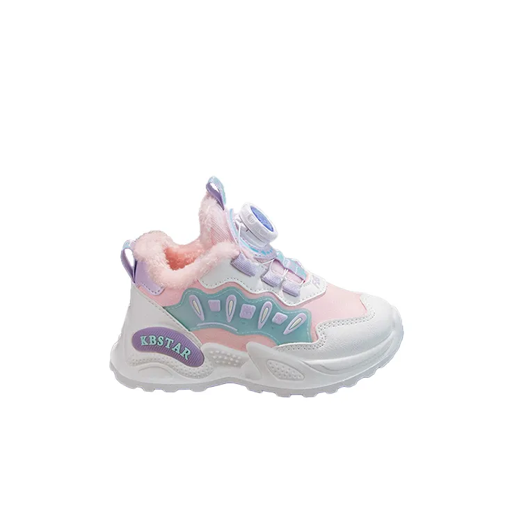 EXULL Q Kids Lifestyle Shoes Kids'-1