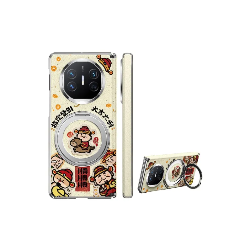 SUPER MOUSE Phone Cases-0